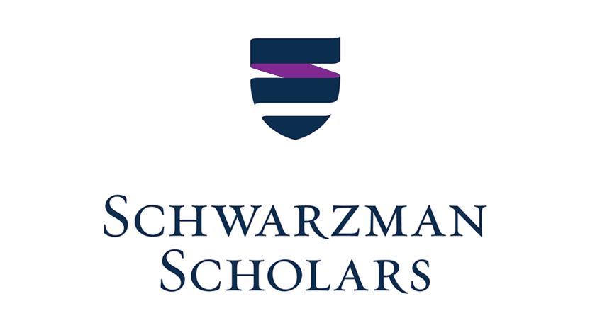 Schwarzman Scholarship: Xitoyda bepul ta’lim dasturi