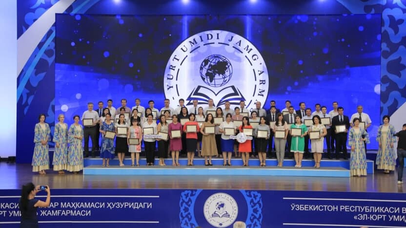 El-yurt umidi jamg‘armasi stipendiatlari e’lon qilindi: 411 nafar yosh