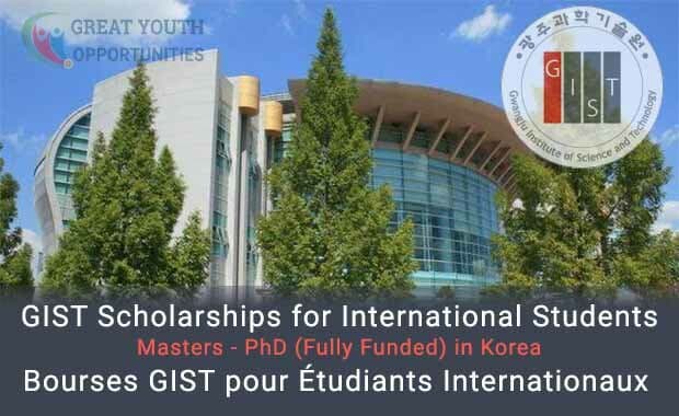 Janubiy Koreyada magistratura va doktorantura: GIST grantlari