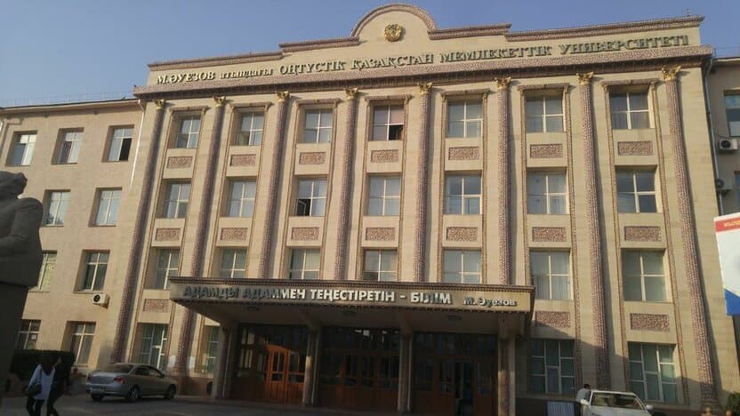 Chirchiqda Janubiy Qozog‘iston universiteti filiali ochiladi