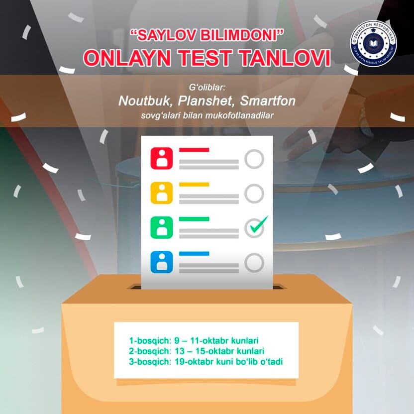 Saylov bilimdoni: Noutbuk yutib olish imkoniyati