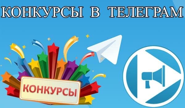 Telegram Android dasturchilari uchun 50 000$ lik yangi tanlov