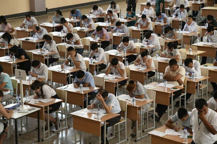 DTM test imtihonlari: Fanlar va maksimal 189 ball taqsimoti