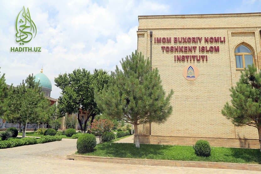 Toshkent islom instituti rektori o’zgardi: Yangi tayinlovlar