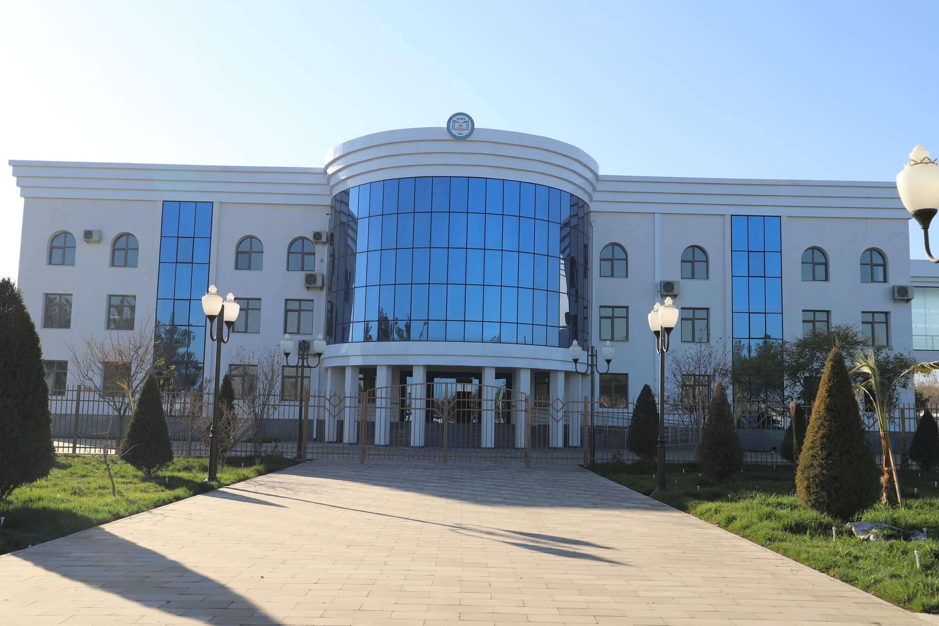 Denov tadbirkorlik va pedagogika instituti