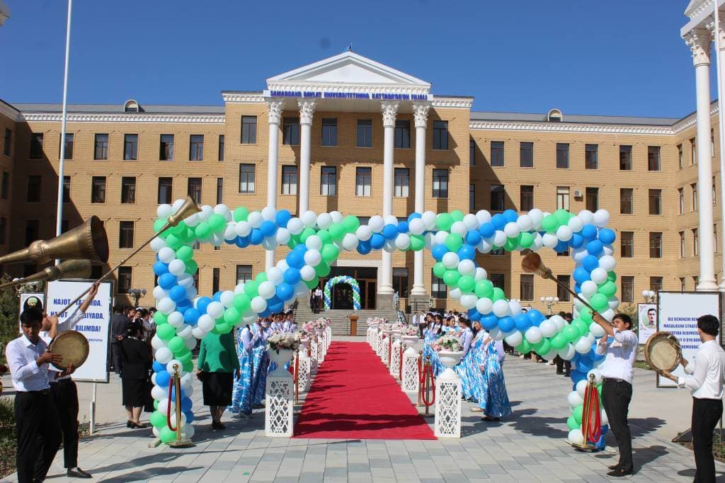 Kattaqoʻrgʻon davlat pedagogika instituti