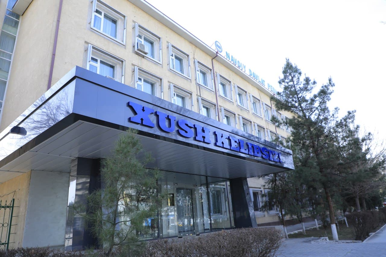 Navoiy davlat univeristeti