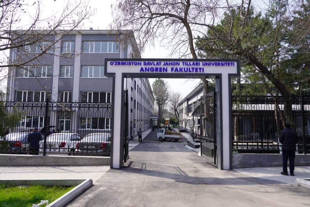 O‘zbekiston davlat jahon tillari universiteti Angren fakulteti