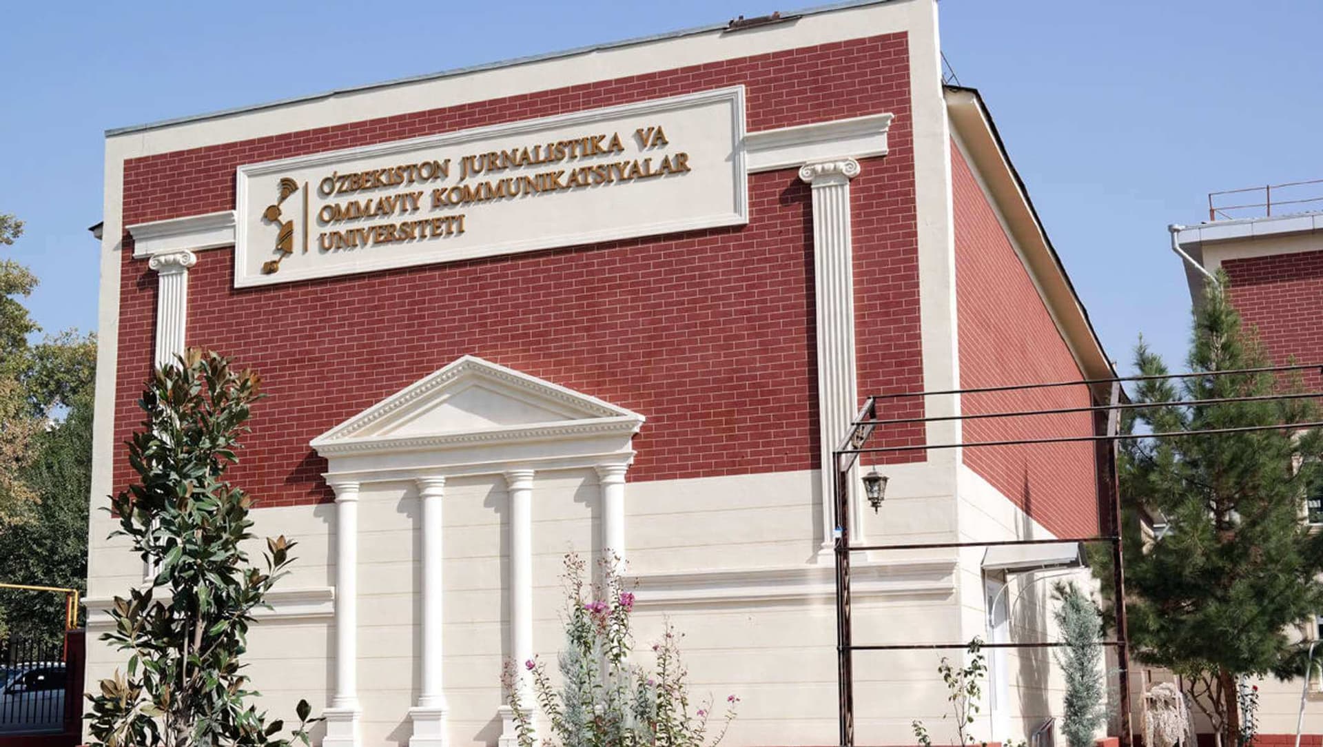 O‘zbekiston jurnalistika va ommaviy kommunikatsiyalar universiteti