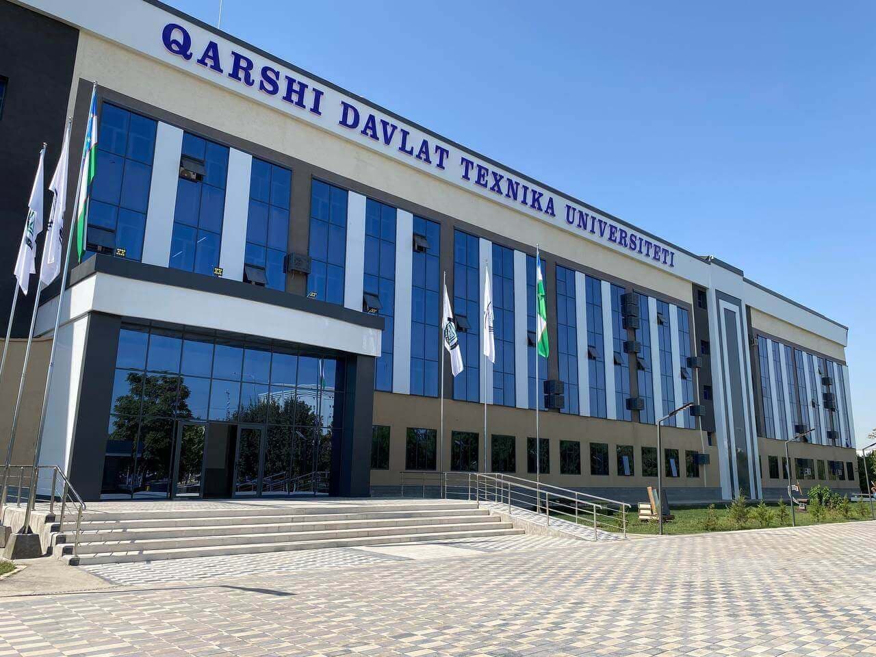 Qarshi davlat texnika universiteti