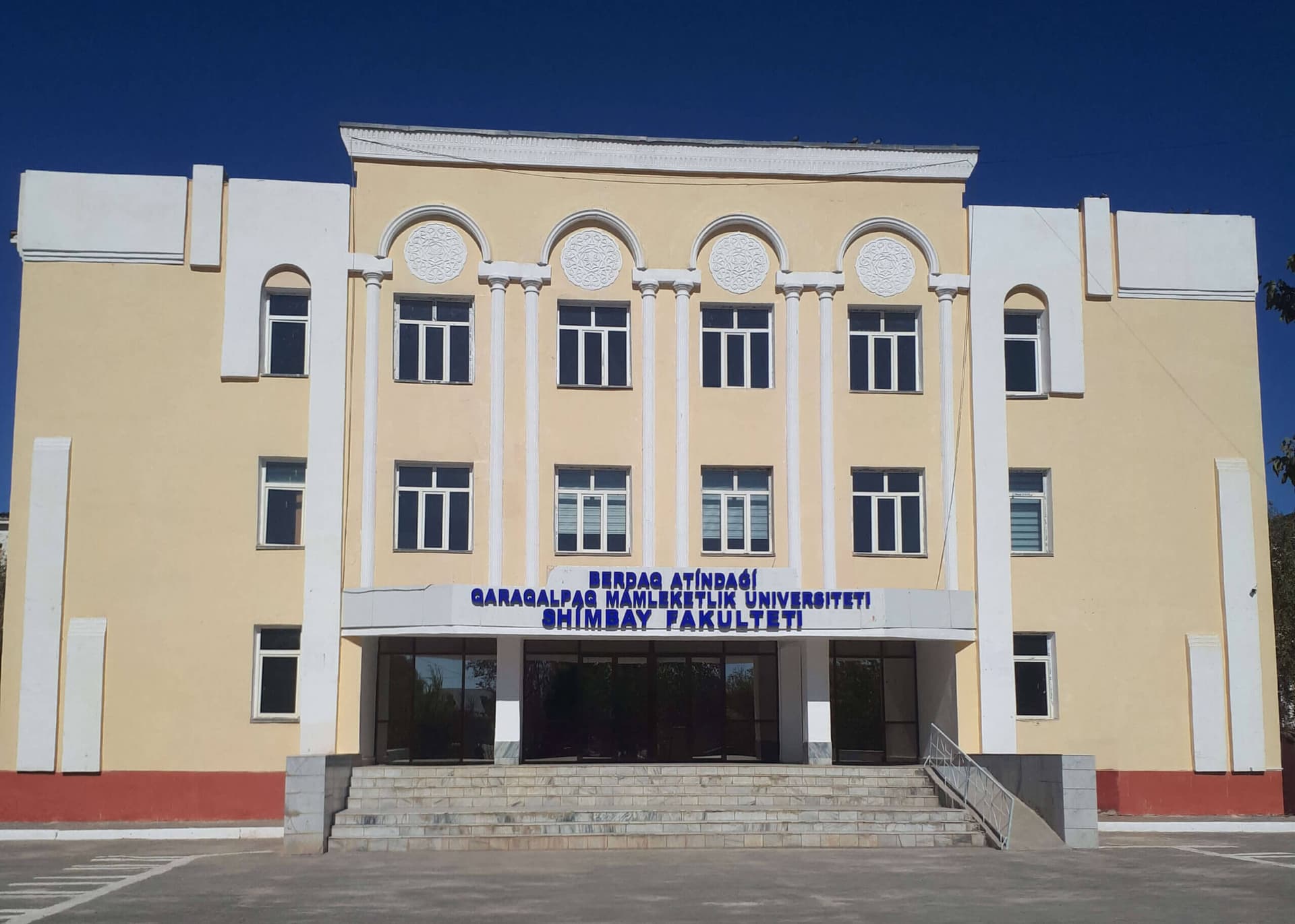 Qoraqalpoq davlat universiteti Chimboy fakulʼteti