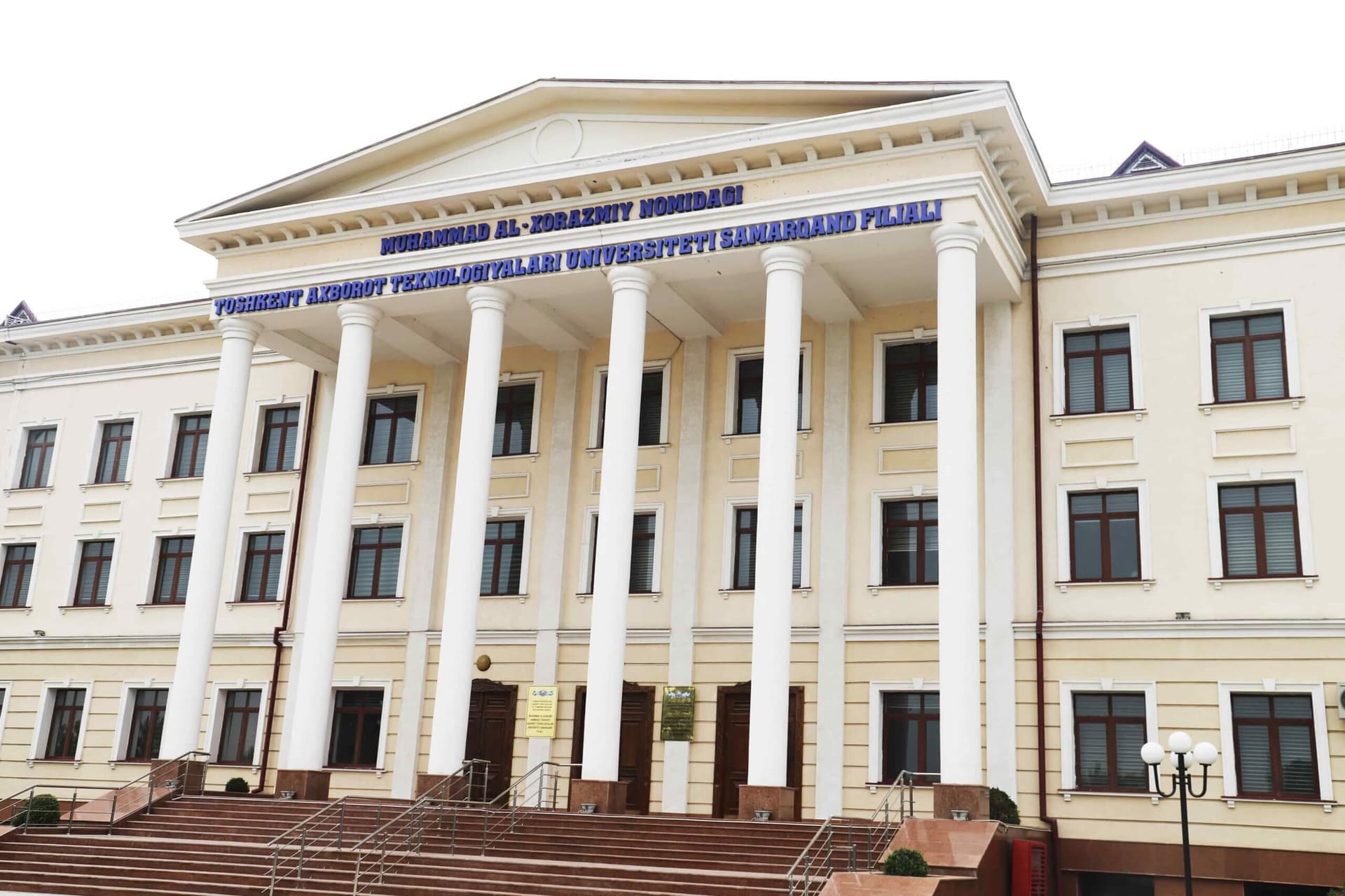 Toshkent axborot texnologiyalari universiteti Samarqand filiali