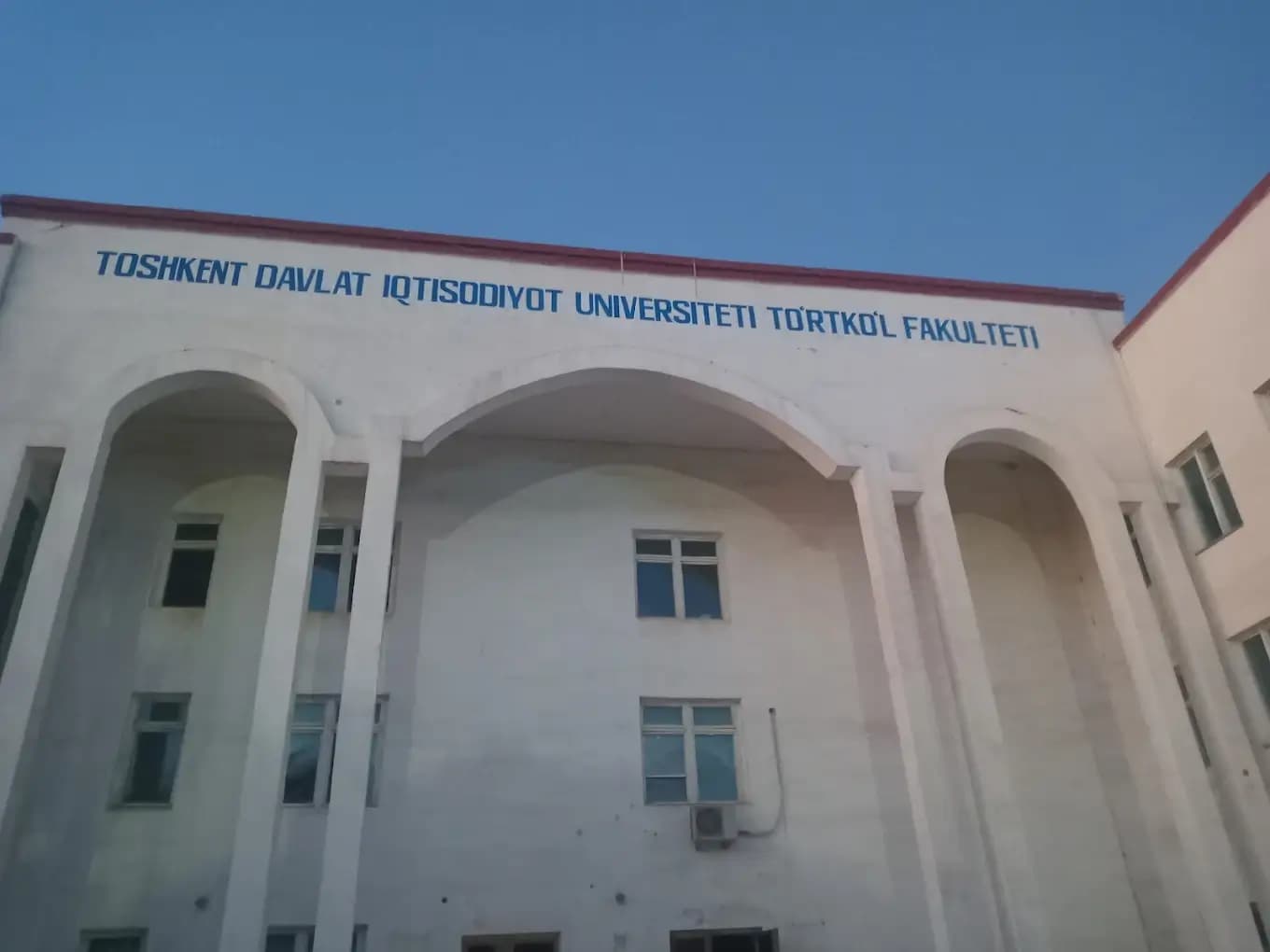 Toshkent davlat iqtisodiyot universiteti To‘rtko‘l fakulʼteti