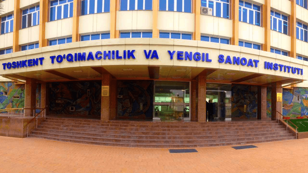 Toshkent to‘qimachilik va yengil sanoat instituti