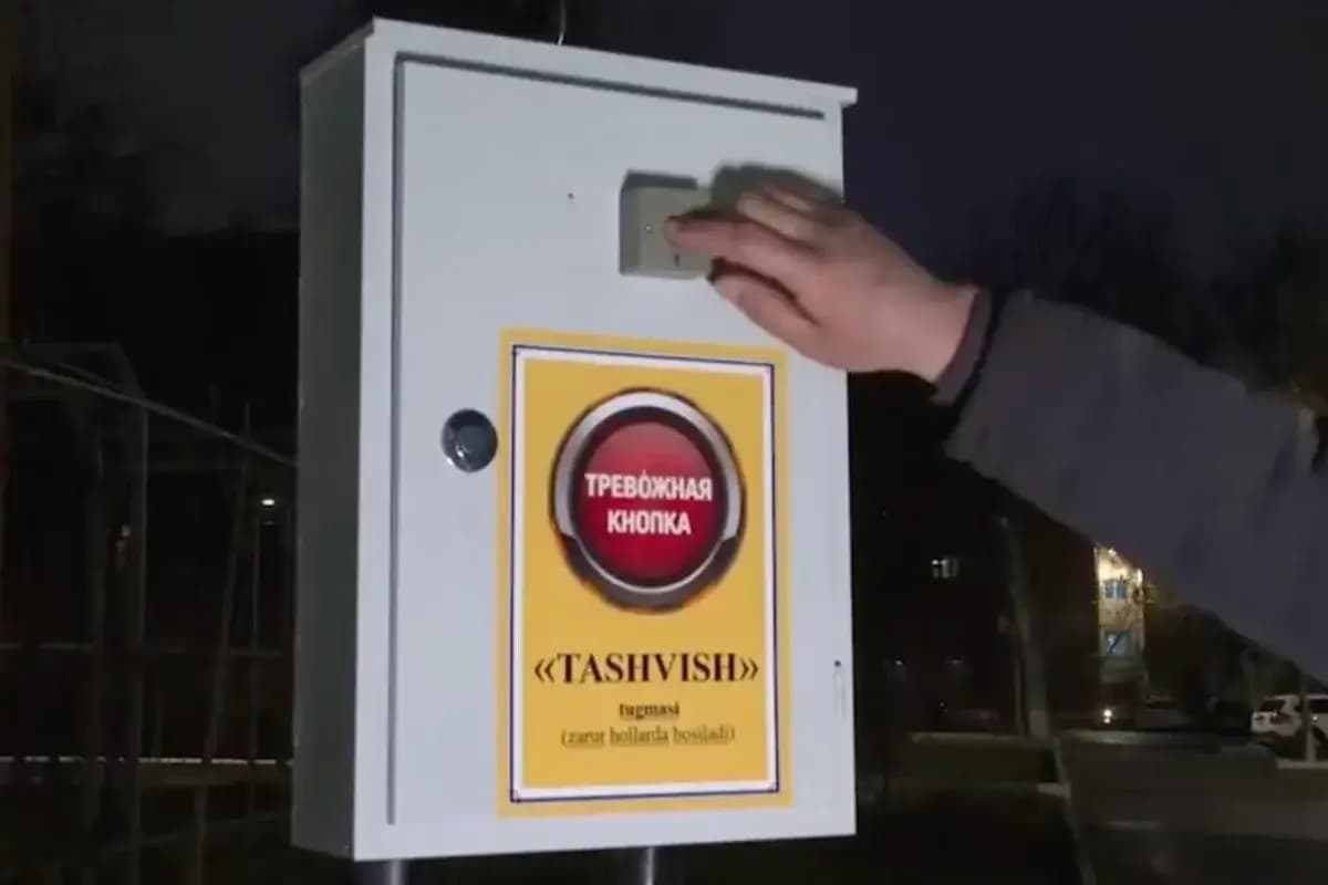 Maktablarda biometrik kirish va tashvish tugmalari joriy etiladi