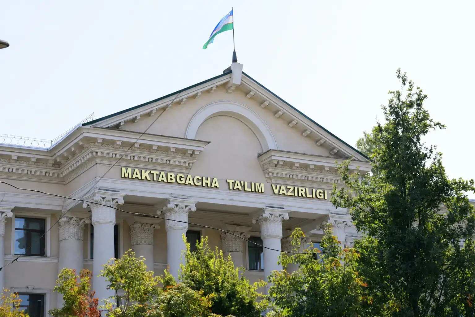 Korrupsiya jinoyatlari eng ko’p maktabgacha va maktab ta’limida qayd etildi