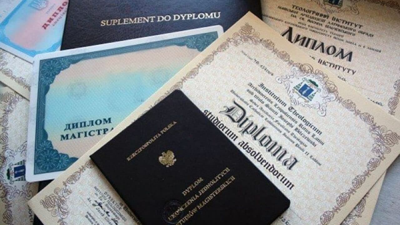 Nostrifikatsiya test sinovlari 13-avgust kuni o’tkaziladi