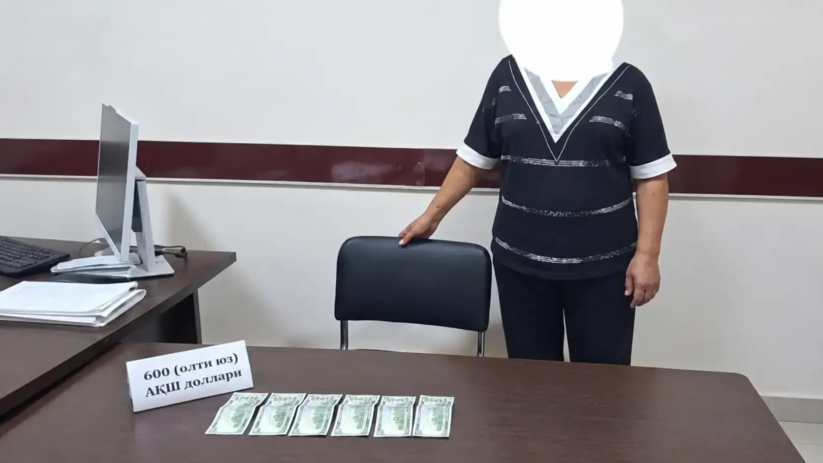 Qumqo‘rg‘onda 1900 dollar pora olgan maktab direktori jazoga tortildi