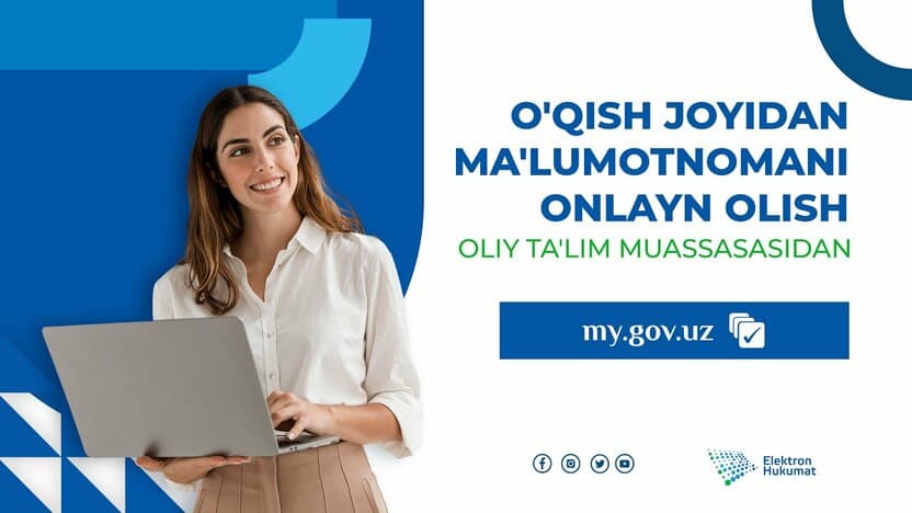 O‘qish joyidan ma’lumotnomani onlayn olish tartibi
