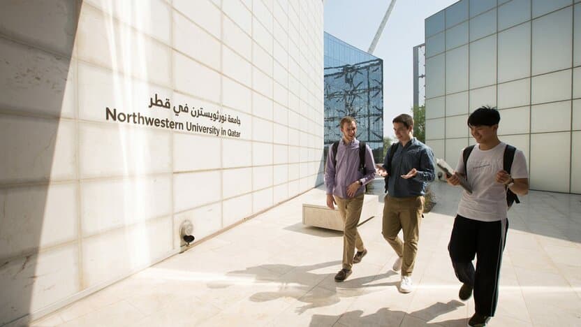 Qatarda 100% grant asosida magistratura: Doha universiteti