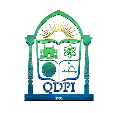 Qoʼqon davlat pedagogika instituti logotipi