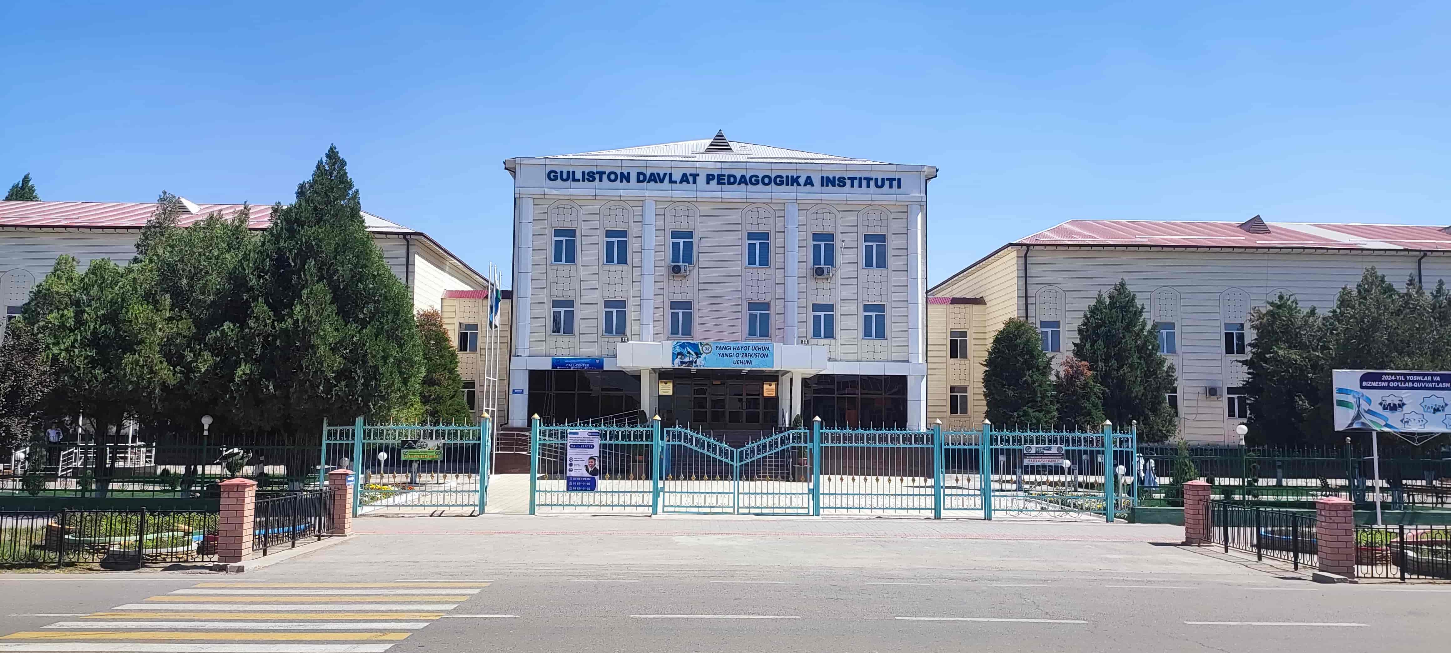 Guliston davlat pedagogika instituti binosi