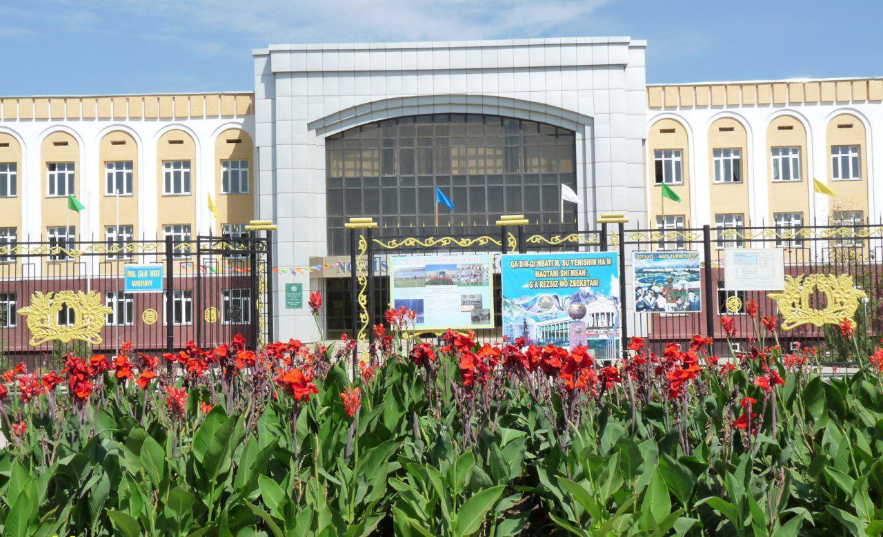 Oʼzbekiston davlat jismoniy tarbiya va sport universiteti Nukus filiali binosi
