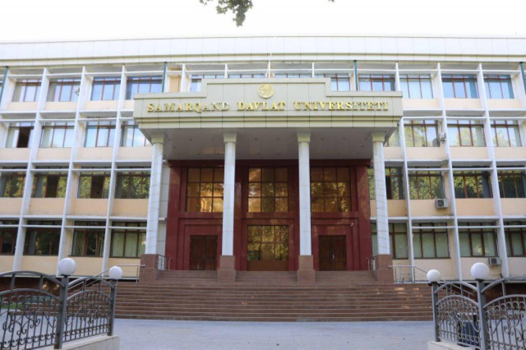 Samarqand davlat universiteti binosi