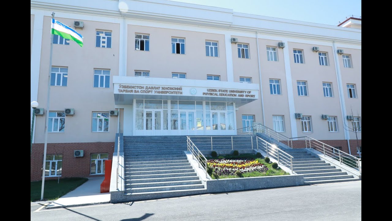 Oʼzbekiston davlat jismoniy tarbiya va sport universiteti binosi