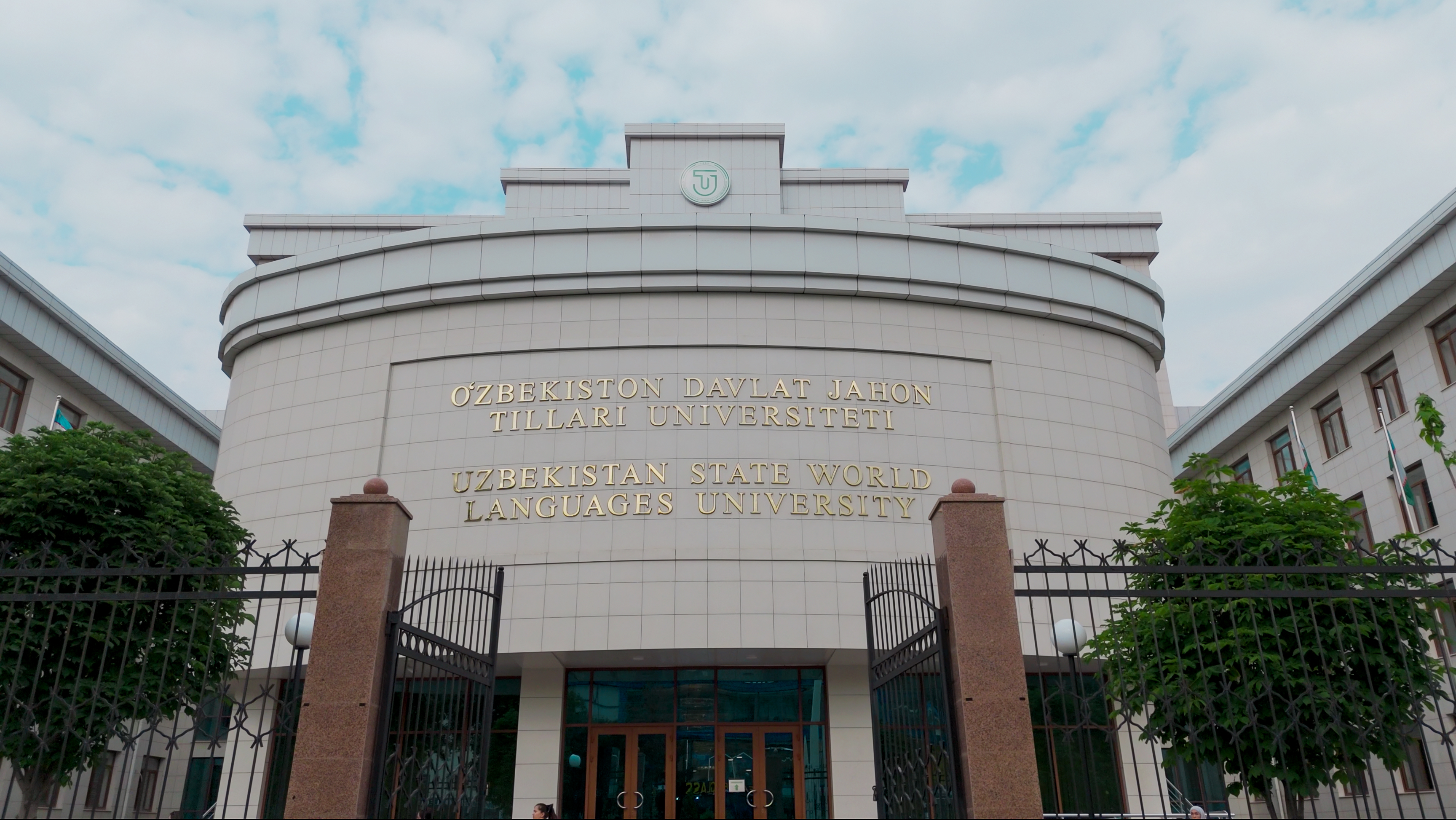 Oʼzbekiston davlat jahon tillari universiteti binosi