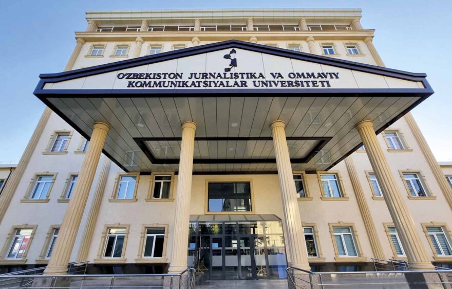 Oʼzbekiston jurnalistika va ommaviy kommunikatsiyalar universiteti binosi