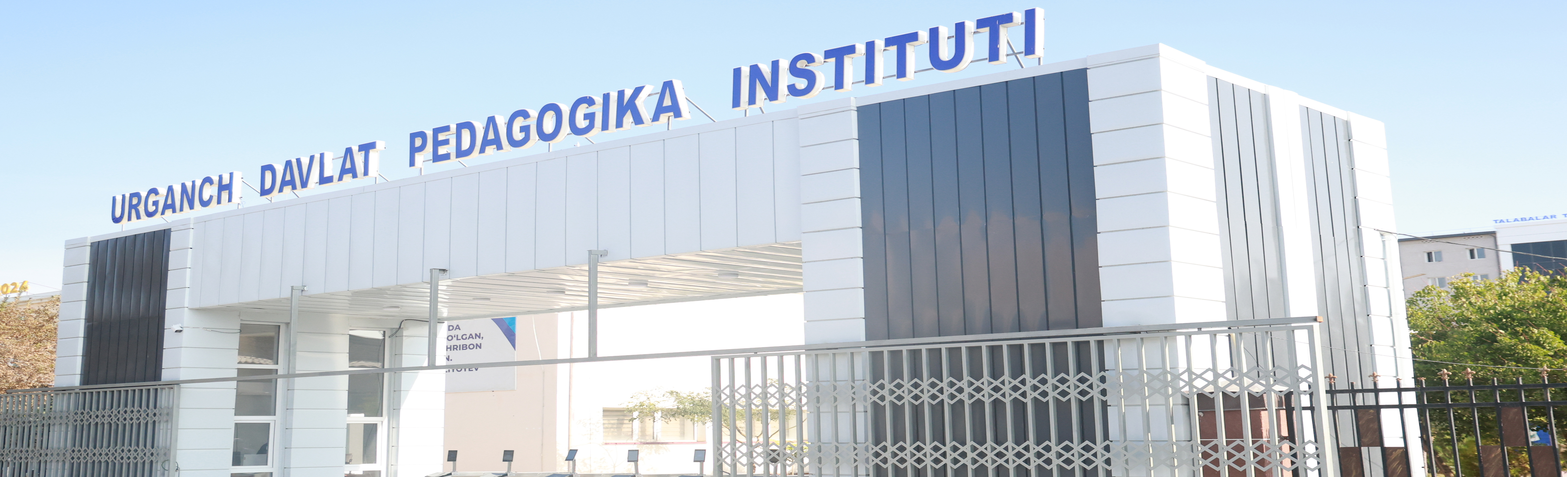 Urganch davlat pedagogika instituti binosi