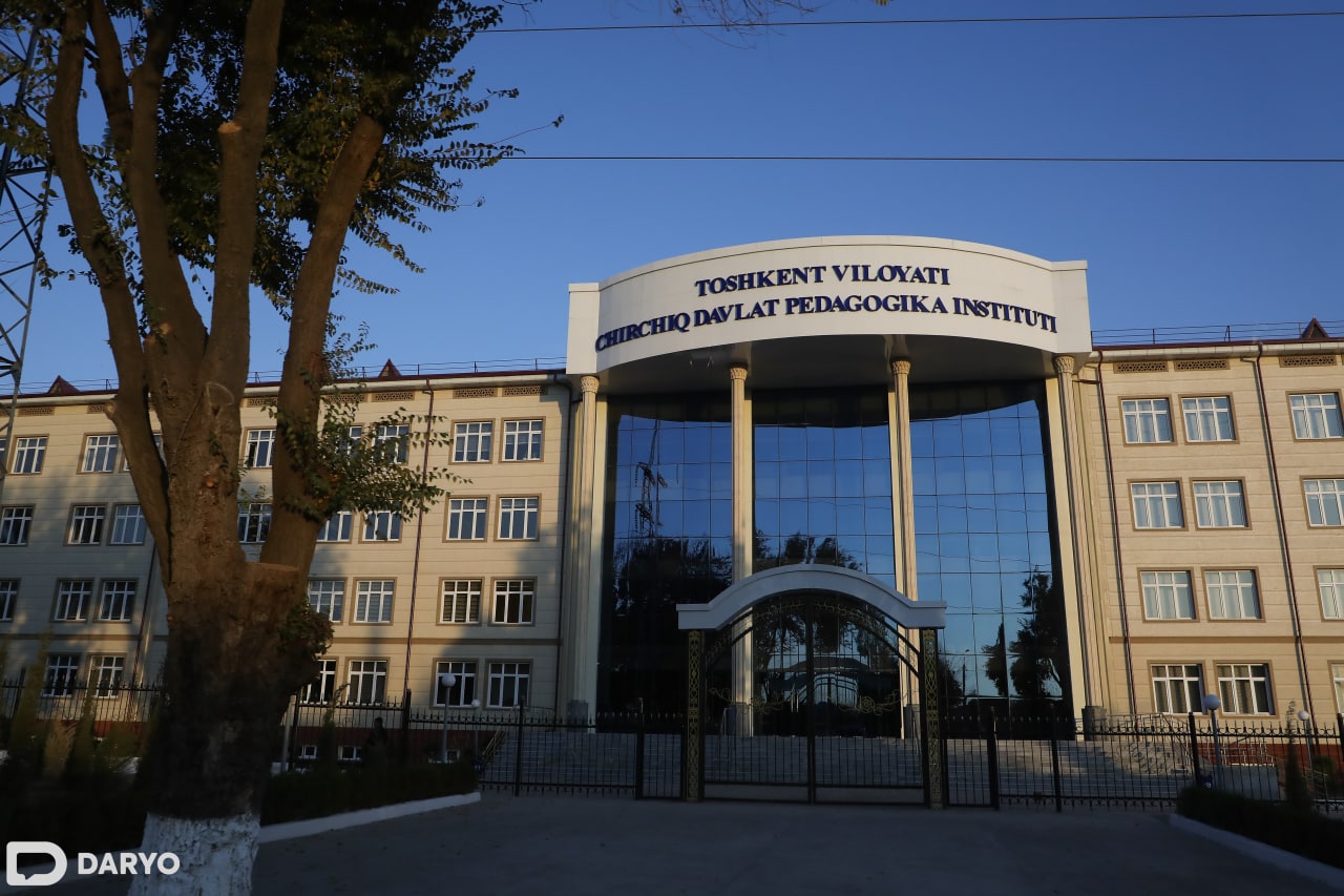 Chirchiq davlat pedagogika universiteti binosi