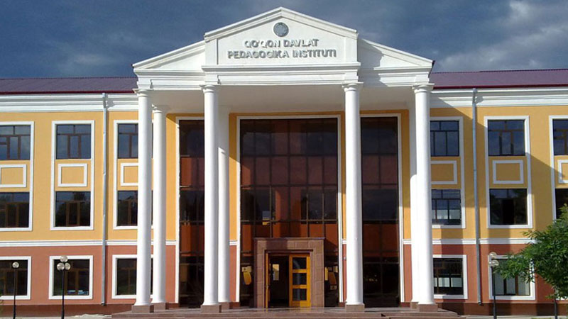 Qoʼqon davlat pedagogika instituti binosi