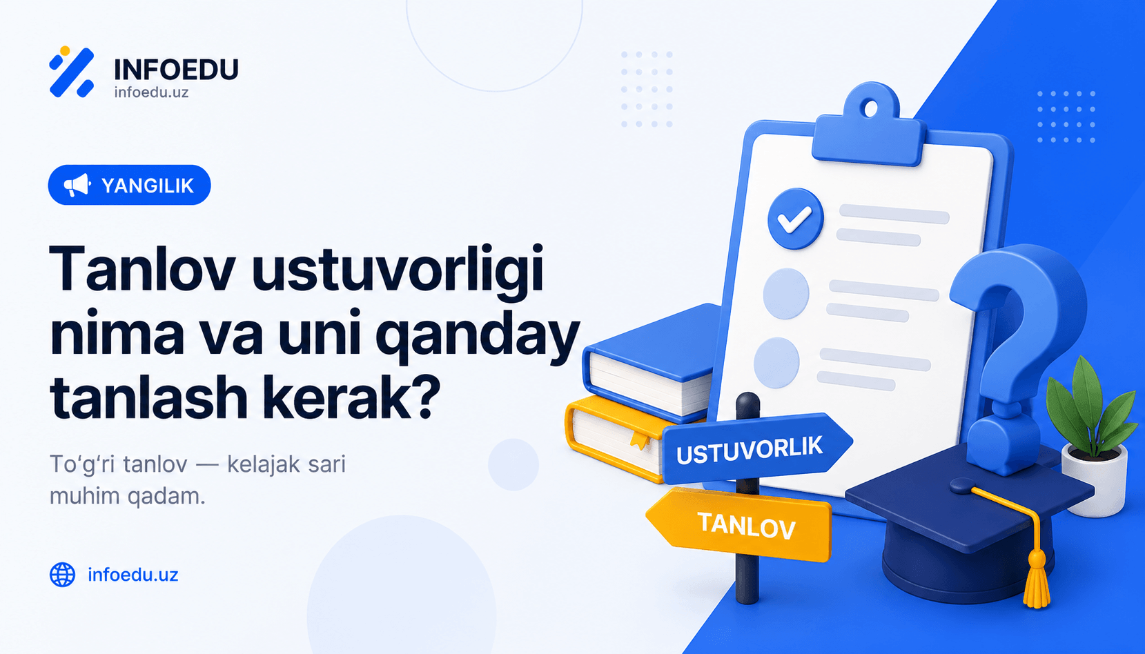 Tanlov ustuvorligi nima va uni qanday tanlash kerak?