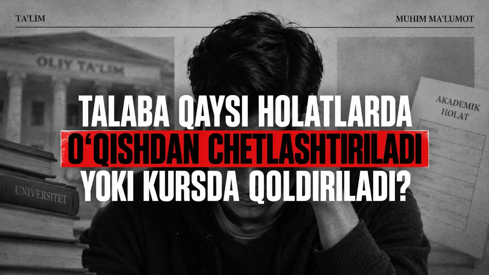 Bir semestrda 74 soatdan ortiq dars qoldirgan talaba chetlashtiriladi