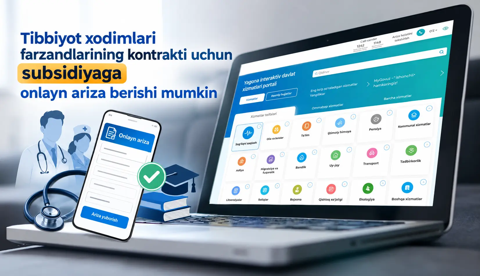 Tibbiyot xodimlari farzandlari subsidiyasiga ariza my.gov.uz orqali ham beriladi